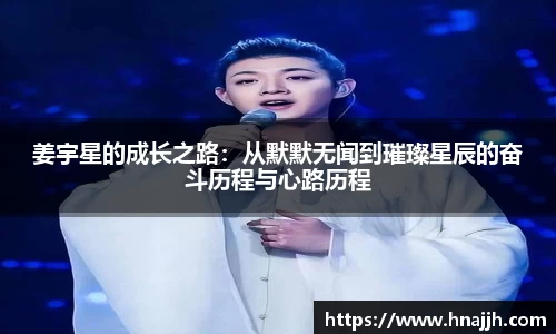 完美电竞官网