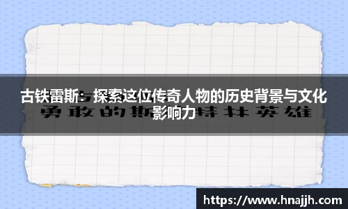 完美电竞官方网站