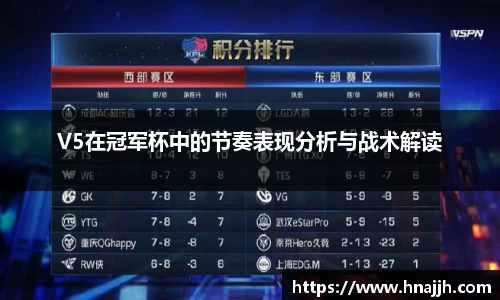 好博体育官网