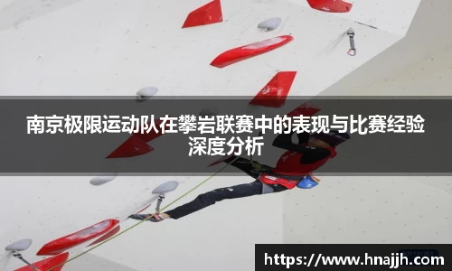 好博体育