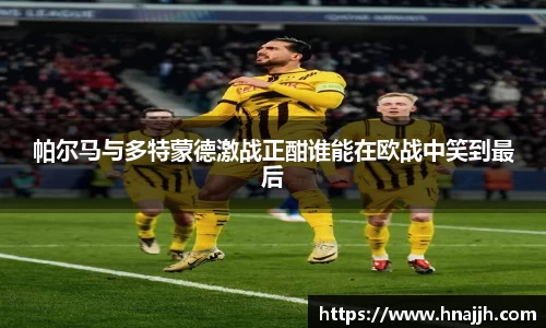 好博体育官网