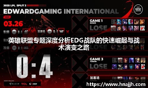 好博(中国)体育