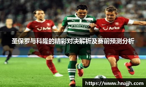 好博体育官方网站